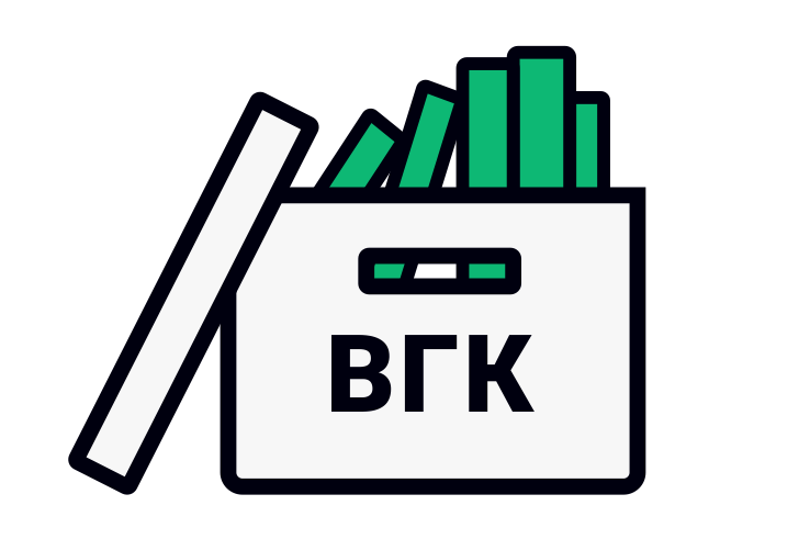 <span style="font-weight: bold;">Другие услуги</span><br>